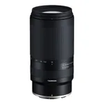 Tamron 70-300mm F/4.5-6.3 Di III RXD Lens - Nikon Z Mount
