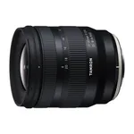 Tamron 11-20mm F/2.8 Di III-A RXD Lens - Fuji X Mount