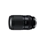 Tamron 28-300mm F/4-7.1 Di III VC VXD Lens - Sony E-Mount