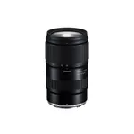 Tamron 28-75mm F/2.8 Di III VXD G2 Lens - Nikon Z