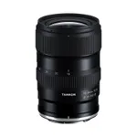 Tamron 16-30mm F2.8 Di III VXD G2 Lens - Nikon Z Mount