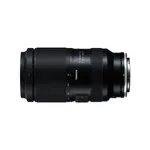 Tamron 70-180mm F/2.8 Di III VC VXD G2 Lens - Nikon Z Mount