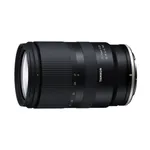 Tamron 17-70mm F/2.8 Di III-A VC RXD Lens - Nikon Z