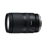 Tamron 17-70mm F/2.8 Di III-A VC RXD Lens - Canon RF