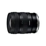 Tamron 20-40mm F/2.8 Di III VXD Lens - Nikon Z