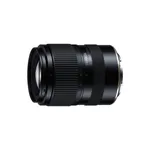 Tamron 16-50mm F2.8 A Lens - Sony E-Mount
