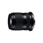 Tamron 16-50mm F2.8 A Lens - Canon RF