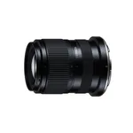 Tamron 16-50mm F2.8 A Lens - Nikon Z