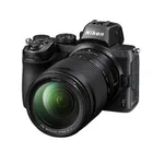 Nikon Z 5 FX-Format Mirrorless Digital Camera with 24-200mm Lens Kit