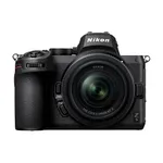 Nikon Z 5 FX-Format Mirrorless Digital Camera with 24-50mm Lens Kit