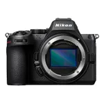 Nikon Z 5II FX-Format Mirrorless Digital Camera - Body Only
