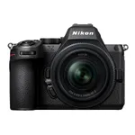 Nikon Z 5 II Mirrorless Camera with 24-50mm f/4-6.3 Lens Kit