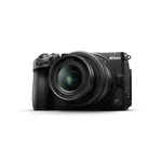 Nikon Z5IIC Mirrorless Digital Camera with 24-50mm Lens - Black