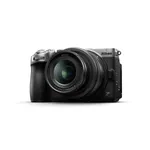 Nikon Z5IIC Mirrorless Digital Camera with 24-50mm Lens - Silver