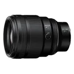 Nikon Nikkor Z 85mm f/1.2 S Lens