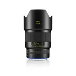 Zeiss Otus ML 35mm F1.4 Lens - Canon RF Mount
