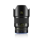Zeiss Otus ML 35mm F1.4 Lens - Nikon Z Mount
