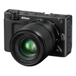 Nikon ZR Cinema Camera with 50mm f/1.4 Lens Kit