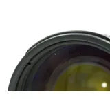 Used Nikon AF-S Nikkor 70-200mm f/2.8G ED VR II N