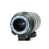 Used Nikon AF-S Nikkor 70-200mm f/2.8G ED VR II N