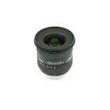 Used Sigma EX 10-20mm f/4-5.6 DC HSM Nikon
