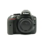 Used Nikon D5300 Body