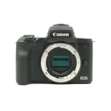 Used Canon M50 Digital Mirrorless Camera Body