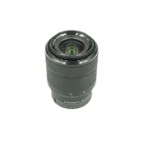 Used Sony FE 28-70mm f/3.5-5.6 OSS Full-Frame Zoom Lens