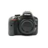 Used Nikon D3300 Digital SLR Camera Body