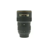 Used Nikon AF-S 16-35mm f/4G ED VR N