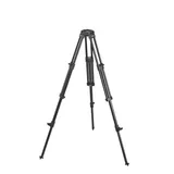 Sachtler System Ace M MS Tripod Kit