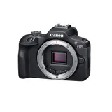 Canon EOS R100 Mirrorless Digital Camera - Body Only
