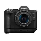 Canon EG-E2 Extension Grip for EOS R8 Mark II
