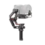DJI RS 3 Pro Gimbal Stabilizer Combo