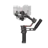 DJI RS 3 Pro Gimbal Stabilizer Combo