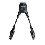 Godox DB-02 2 to 1 Y-type Portable Power Pack Converter Cable