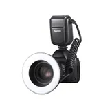 Godox R76 Macro Ring Flash
