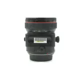 Used Canon EF TS-E 24mm f/3.5 Tilt Shift