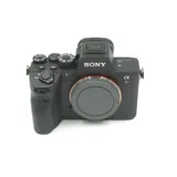 Used Sony a7R IVA Mirrorless Camera Body
