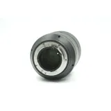 Used Nikon AF-S VR Micro-Nikkor 105mm f/2.8G IF-ED N