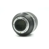 Used Nikon AF-S 85mm f/1.4G