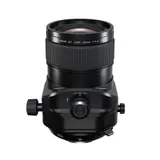 Fujifilm GF 30mm F5.6 T/S Lens
