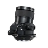 Fujifilm GF 30mm F5.6 T/S Lens