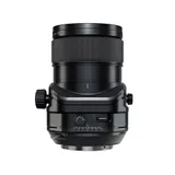 Fujifilm GF 30mm F5.6 T/S Lens