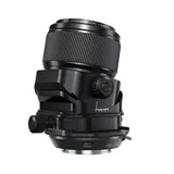 Fujifilm GF 110mm F5.6 T/S Macro Lens