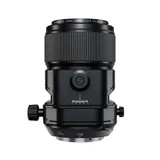 Fujifilm GF 110mm F5.6 T/S Macro Lens