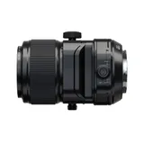 Fujifilm GF 110mm F5.6 T/S Macro Lens
