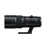Fujifilm GF 500mm F5.6 R LM OIS WR Lens
