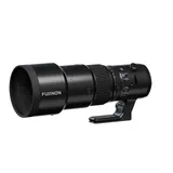 Fujifilm GF 500mm F5.6 R LM OIS WR Lens