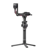 DJI Ronin RS 2 Gimbal Stabilizer Pro Combo